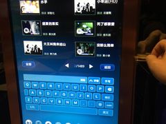 -麦乐星量贩式KTV(东丽汇城广场店)