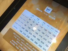 -纯K(打浦桥店)