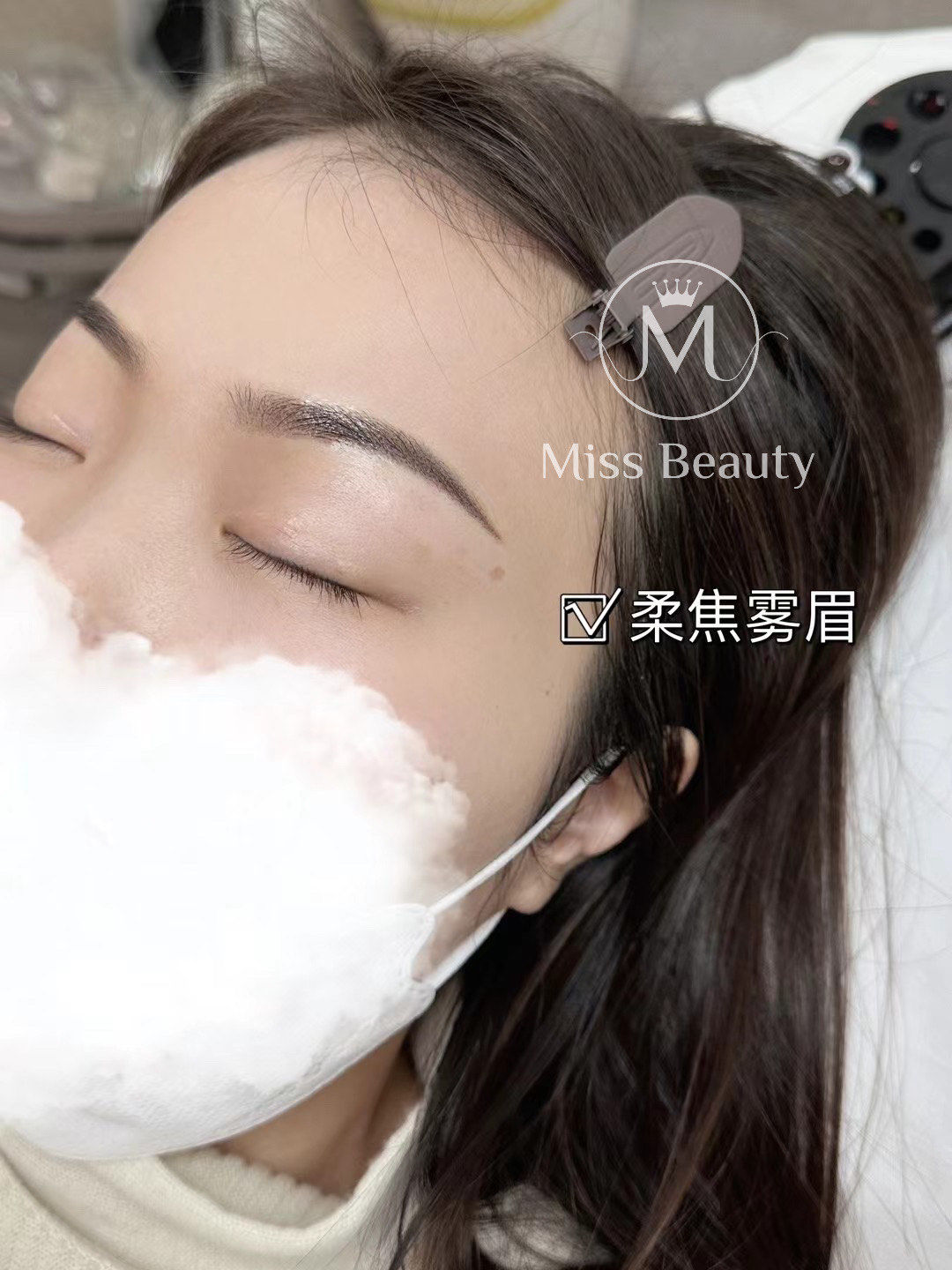 柔焦雾眉 偷懒的冬天也要美美的