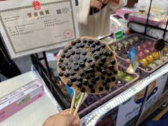 -凤城·食都