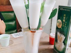 -探窝·竹笙椰子鸡(杨箕店)