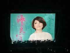 -大连体育中心体育馆