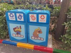 -郑州方特水上乐园