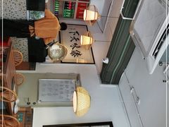 -呐咪傣园·云南菜(石厦店)