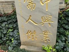 -云南师范大学(一二一西南联大校区)