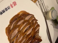 -煜丰汴京烤鸭(福彩路店)