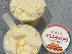 -紫光园·烤鸭·北京菜(西直门店)