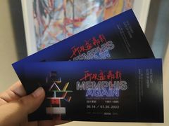 -艺仓美术馆