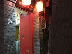 -珍巷福地四合院菜馆(复兴门店)