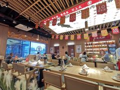 -羊之道草原味道清真餐厅(番禺店)