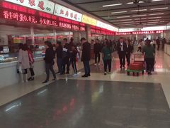 -江南大学-第一食堂(江南苑)