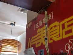 -天下客饭店(中山路店)
