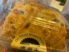 -爱德顺糕点食屋(利民道店)