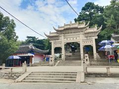 -灵岩山风景区