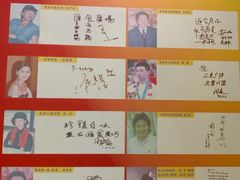 -婆婆家·湛江特色美食(福田振华路店)