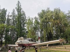 -成飞公园