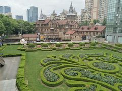 -马勒别墅饭店(静安寺店)