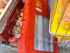-嘿嘛仓储购(华明店)