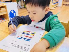 -绿橙国际幼儿园(汤泉逸墅校区)