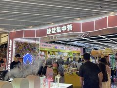 -娃娃集合营(上海奉贤龙湖天街店)