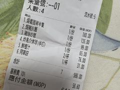 -沙利文餐厅(南湾街店)