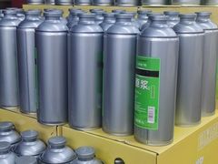 -青岛特产旗舰店·崂山茶
