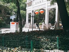 -粤·向群饭店(泮塘路店)