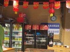 -聚合鑫东北熏酱熟食麻辣面(长阳店)