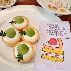 -爱悦月子中心·时光(武侯店)