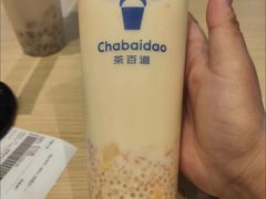 -茶百道(大兴绿地缤纷城店)