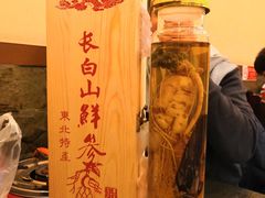 -湘肠香火锅店(团结湖店)