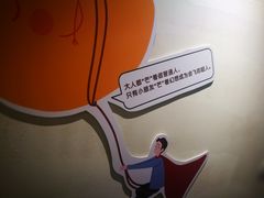 -莓超疯
