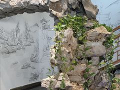 -印巷里主题餐厅(马鞍山店)