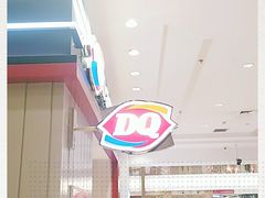-DQ·蛋糕·冰淇淋(活力城店)