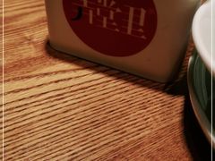 -弄堂里·寻味杭州(湖滨银泰in77C区店)
