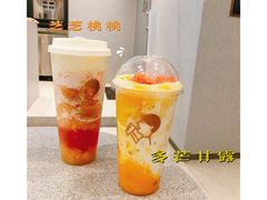 -喜茶(广州中山六路店)
