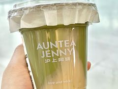 -沪上阿姨·精选茶饮(抚顺万达广场店)