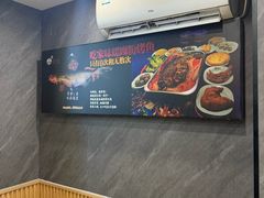 -家味螺蛳粉&烤鱼(五角场店)