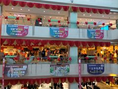-茂业铁西奥莱店