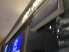 -兰湘子·湘菜小炒(石家庄万象城店)