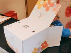 -花花卷卷·鲜食蛋糕(静安久光百货店)