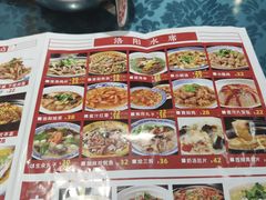 -建坤水席宫(新区店)