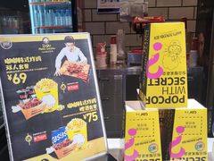 -CGV影城(源著IMAX店)