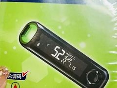 -上海市第一医药商店(南京东路店)