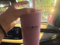 -厝内小眷村(长宁定西路店)