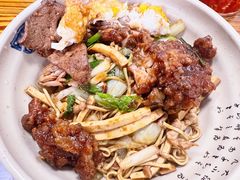 -无名氏面馆(邮电路店)