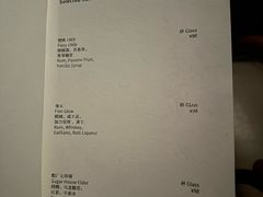 -阳朔糖舍酒店·糖舍餐厅&酒吧