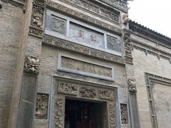 -西安关中民俗艺术博物院