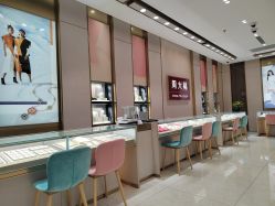 -周大福CHOW TAI FOOK(长寿路189弄购物中心店)