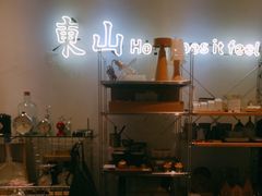 -Badmarket(庙前西街店)